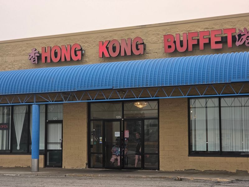 Hong Kong Buffet - Ontario Hong Kong Buffet - Ontario
