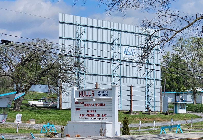 Hull's Drive-In, Lexington (regional favorite) Hull's Drive-In, Lexington (regional favorite)