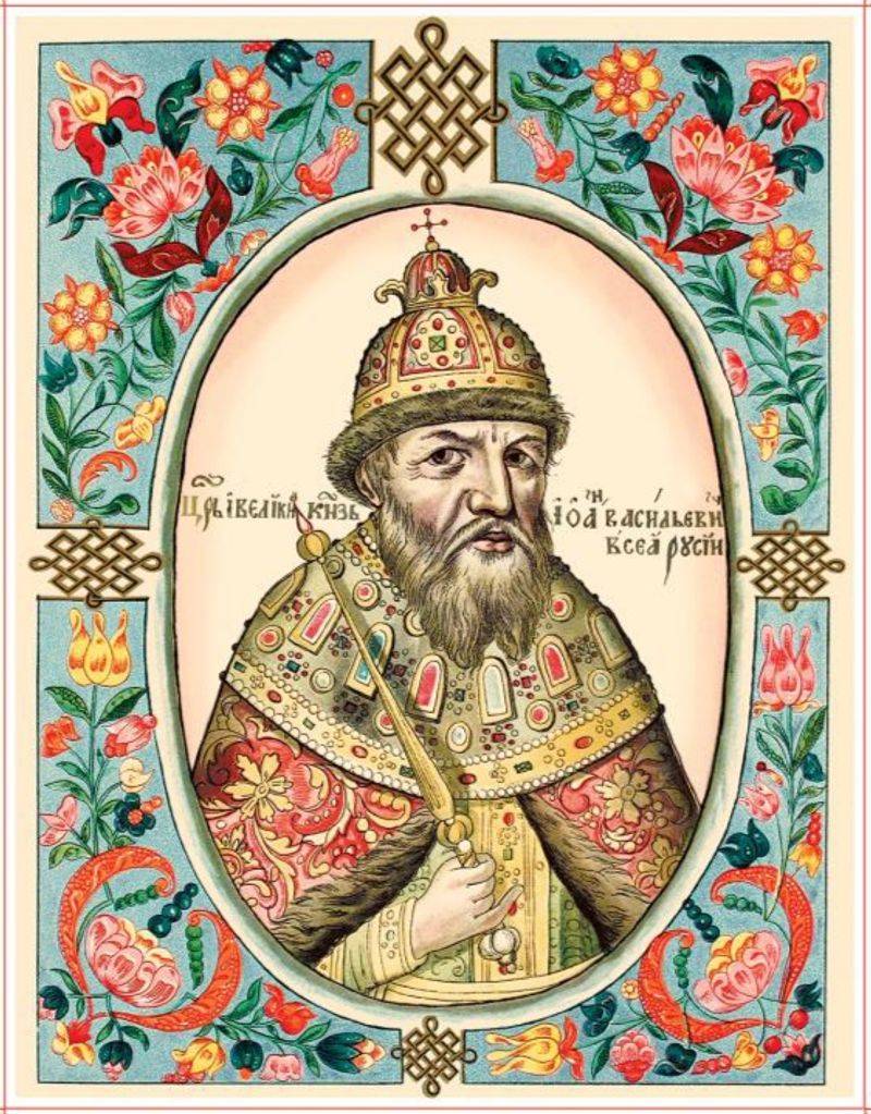 Ivan IV of Russia - Ivan the Terrible (the Formidable) Ivan IV of Russia - Ivan the Terrible (the Formidable)