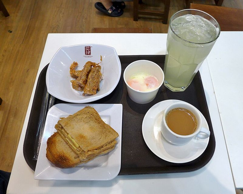 Kaya Toast - Singapore Kaya Toast - Singapore