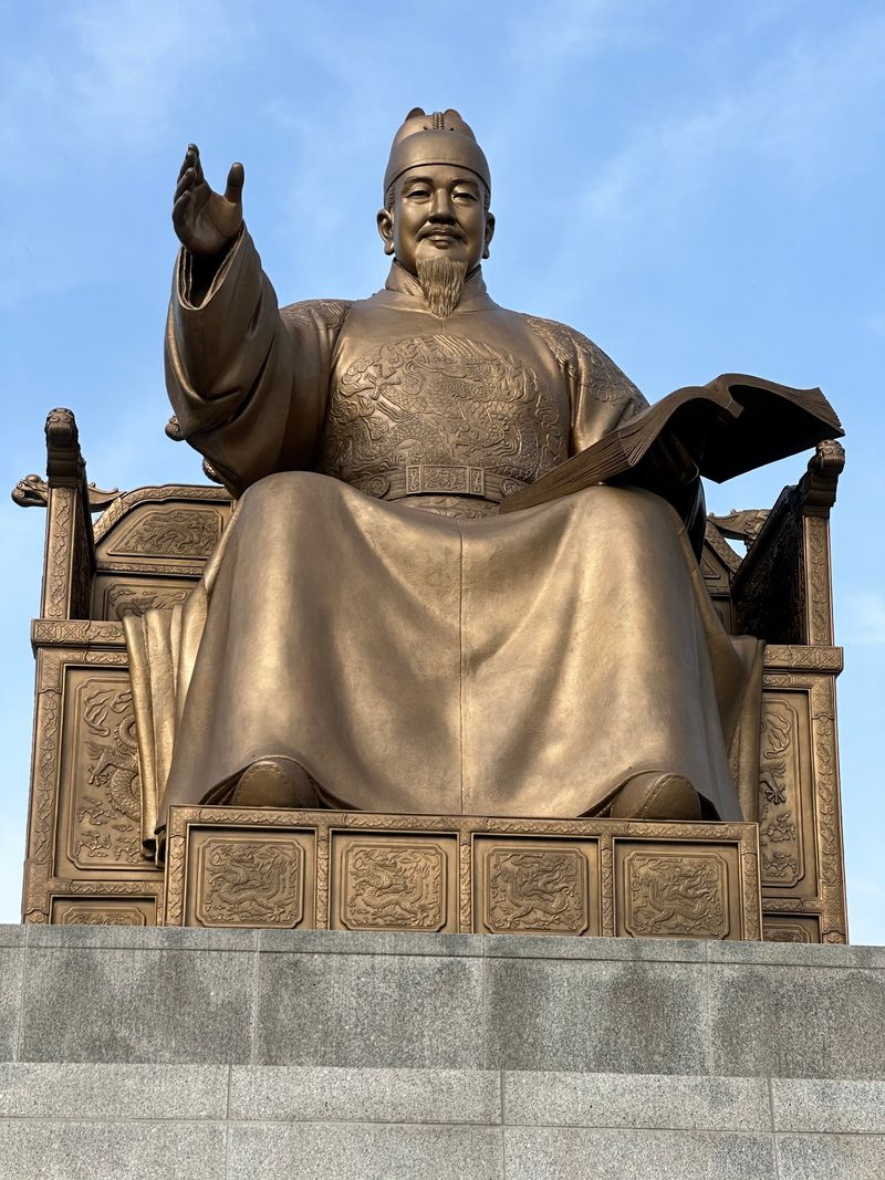King Sejong the Great, Seoul, South Korea King Sejong the Great, Seoul, South Korea