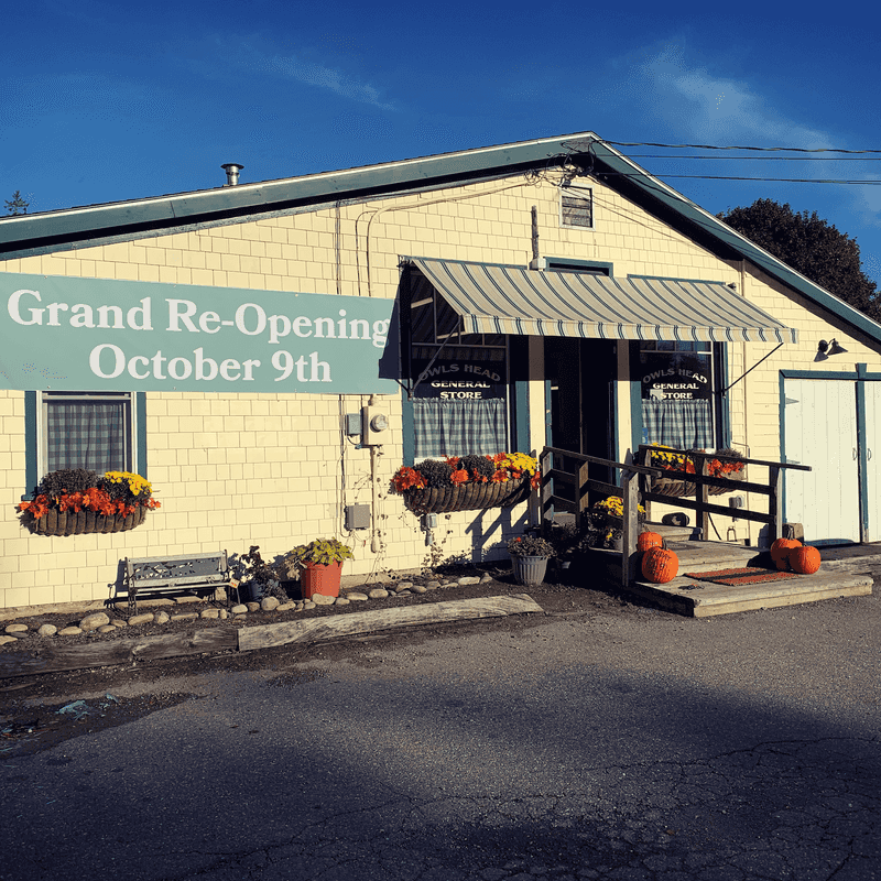 Owls Head General Store, Owls Head, Maine Owls Head General Store, Owls Head, Maine