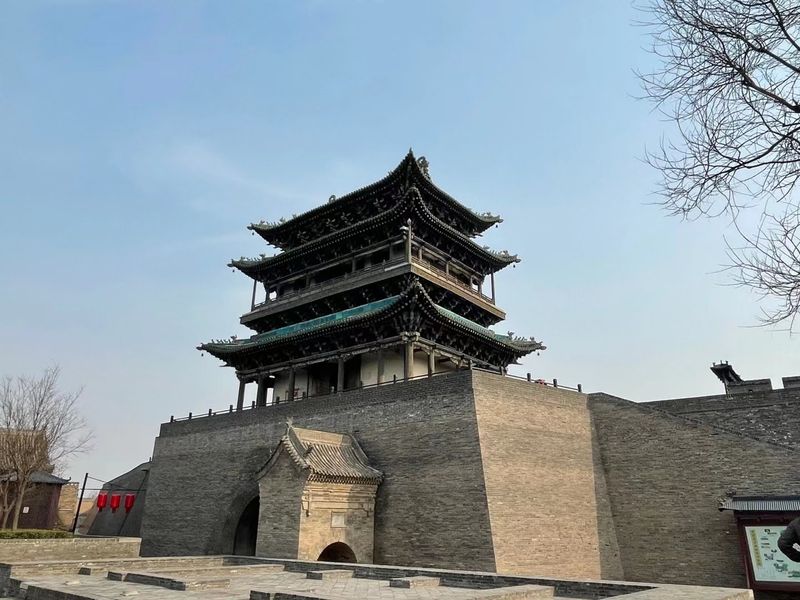 Pingyao, China Pingyao, China