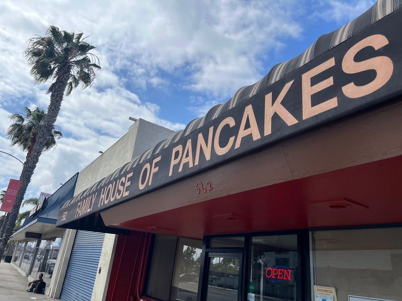Serving South Bay Since 1964