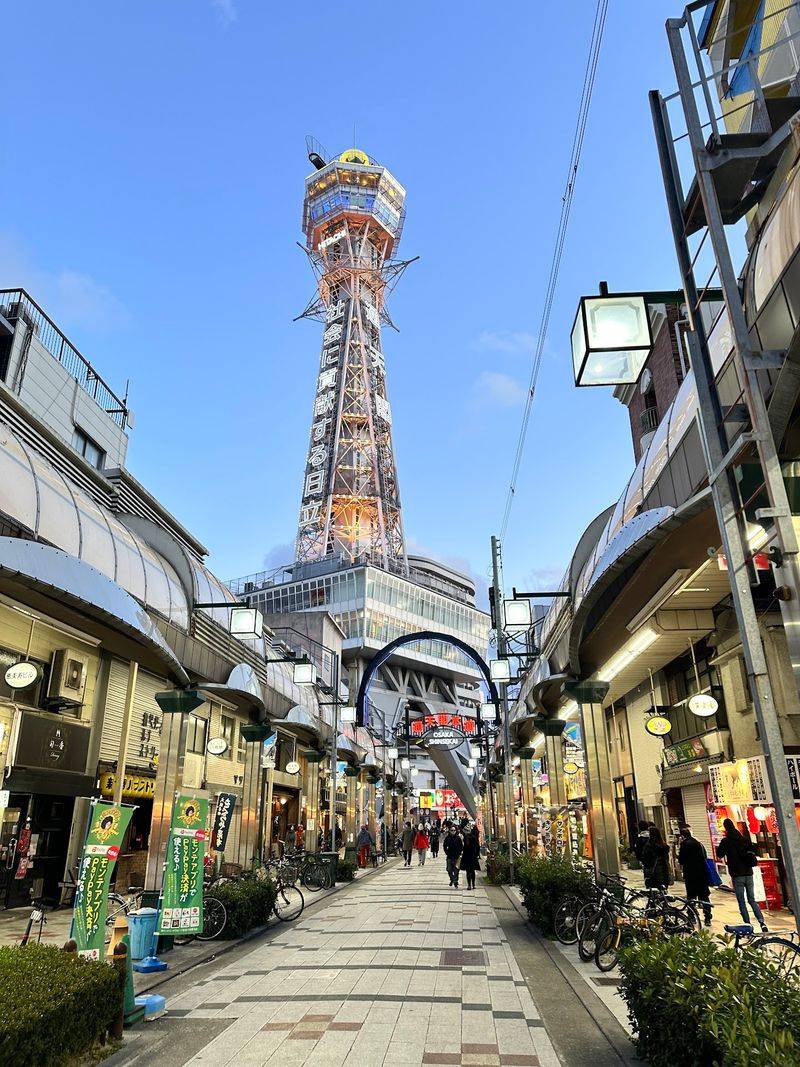 Shinsekai, Osaka, Japan Shinsekai, Osaka, Japan