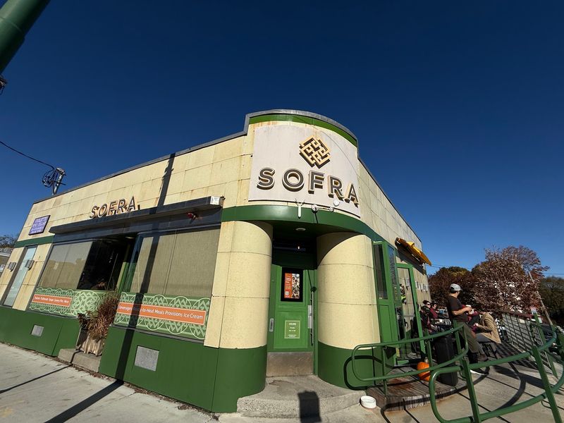 Sofra Bakery and Cafe, Cambridge Sofra Bakery and Cafe, Cambridge