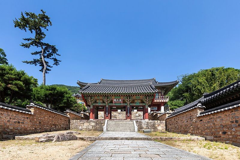 South Korea South Korea