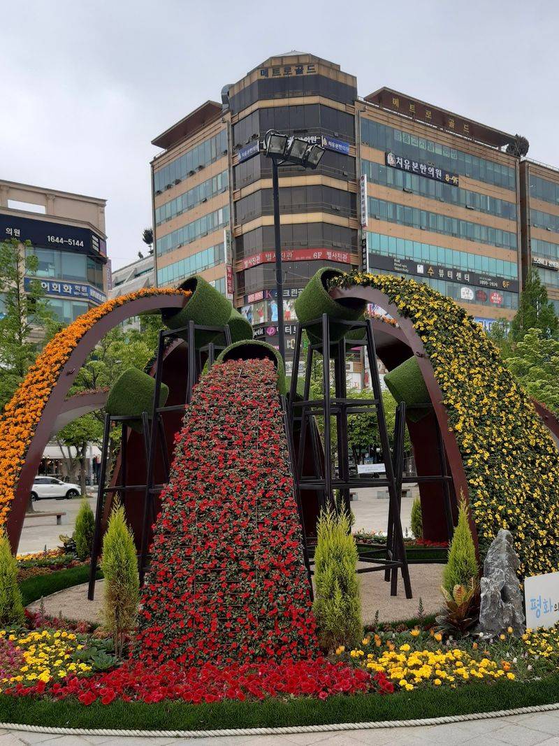 South Korea