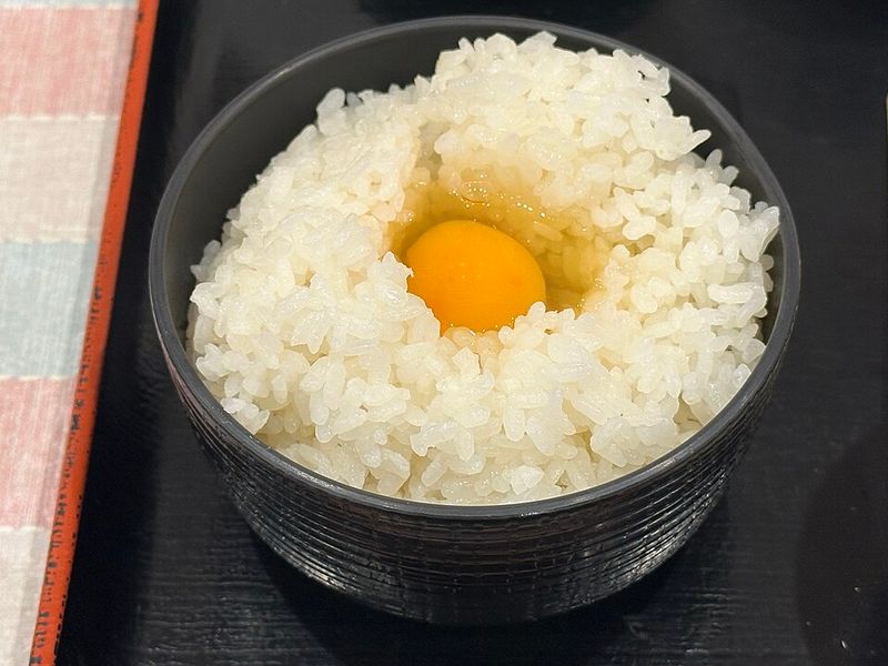 Tamago Kake Gohan