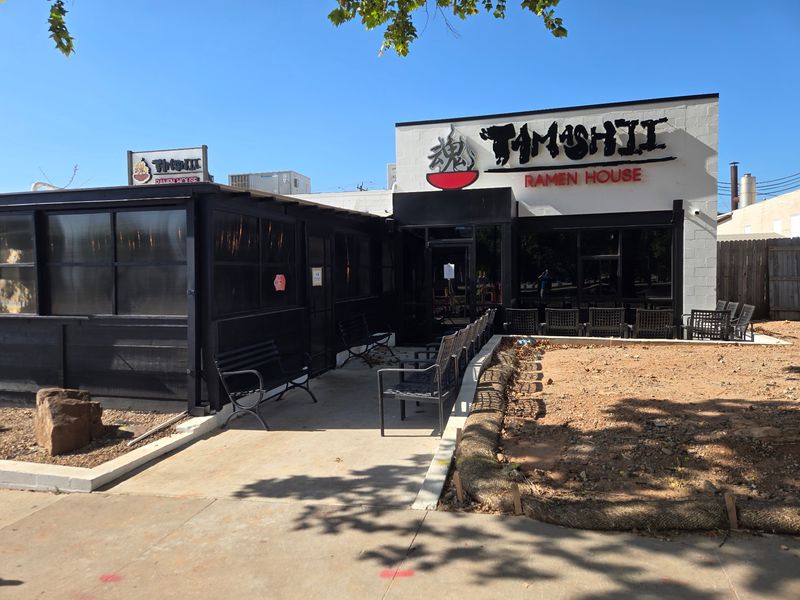 Tamashii Ramen House Midtown: The OKC Spot Everyone Is Talking About Tamashii Ramen House Midtown: The OKC Spot Everyone Is Talking About