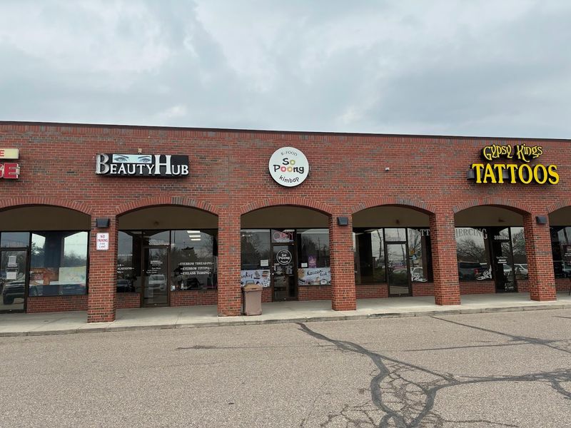The Address, the Strip Mall, and the First Impression The Address, the Strip Mall, and the First Impression