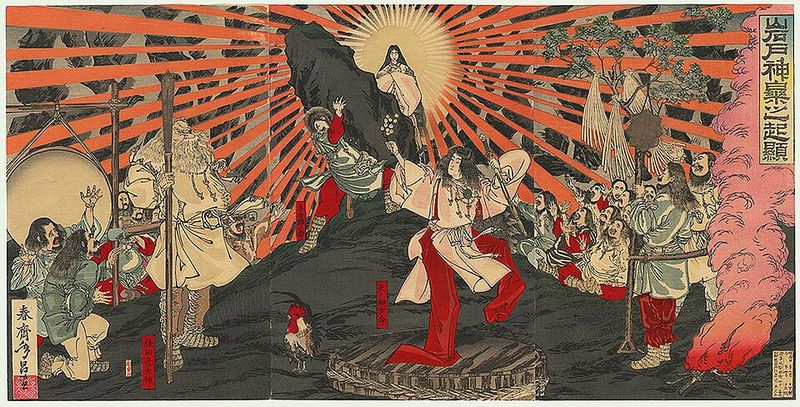 The Emperor of Japan Descended From the Sun Goddess The Emperor of Japan Descended From the Sun Goddess