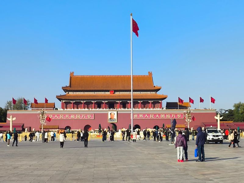 Tiananmen, Beijing, China Tiananmen, Beijing, China