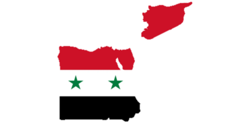 United Arab Republic United Arab Republic
