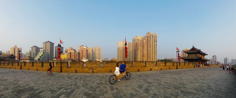 Xi'an Xi'an