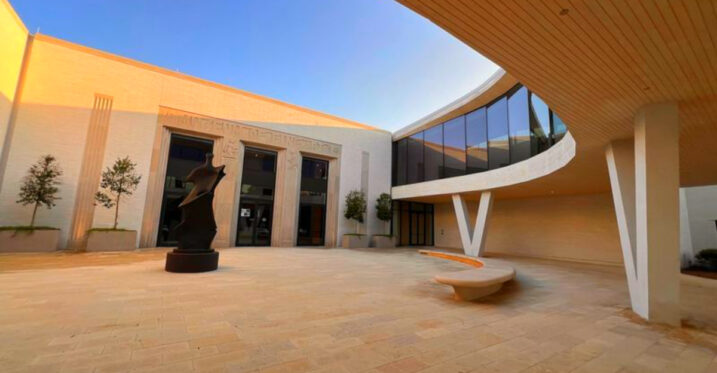 This Little Rock Museum Got a $142 Million Transformation, and Admission Is Completely Free