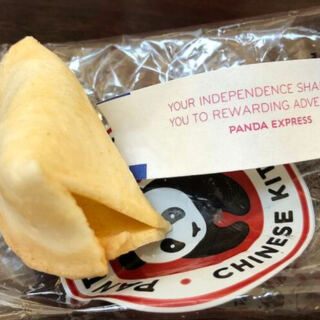 10 ‘Chinese’ Foods You’re Unlikely to Find in China