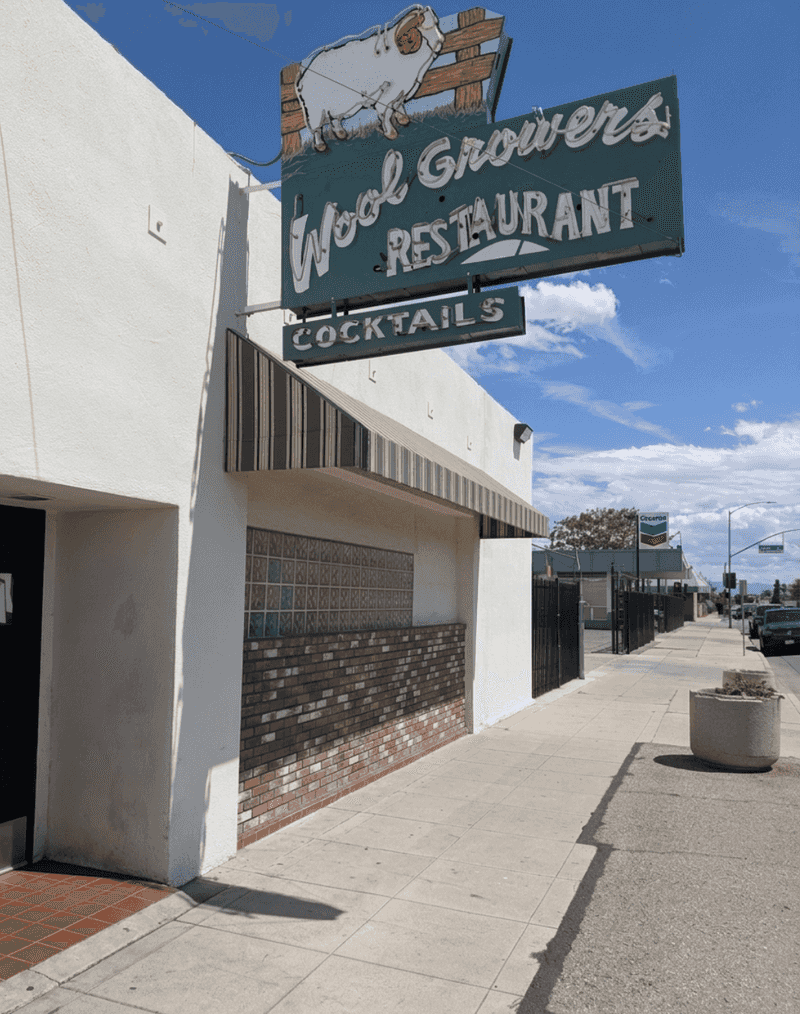 A Warehouse District Surprise