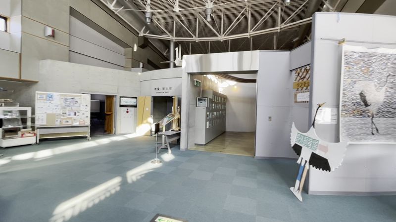 Akan International Crane Center, Kushiro, Hokkaido, Japan Akan International Crane Center, Kushiro, Hokkaido, Japan