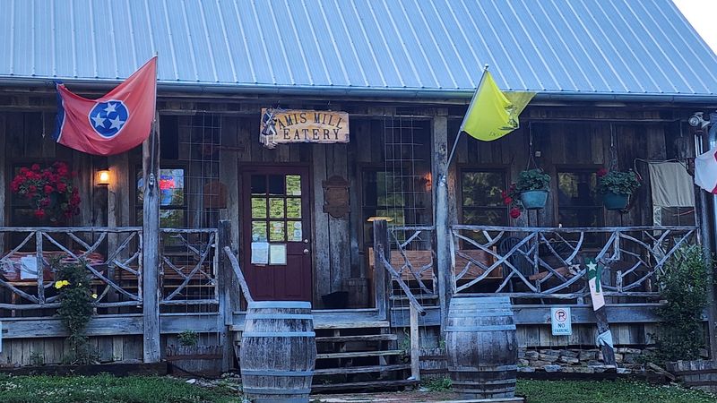 Amis Mill Eatery, Rogersville, TN Amis Mill Eatery, Rogersville, TN