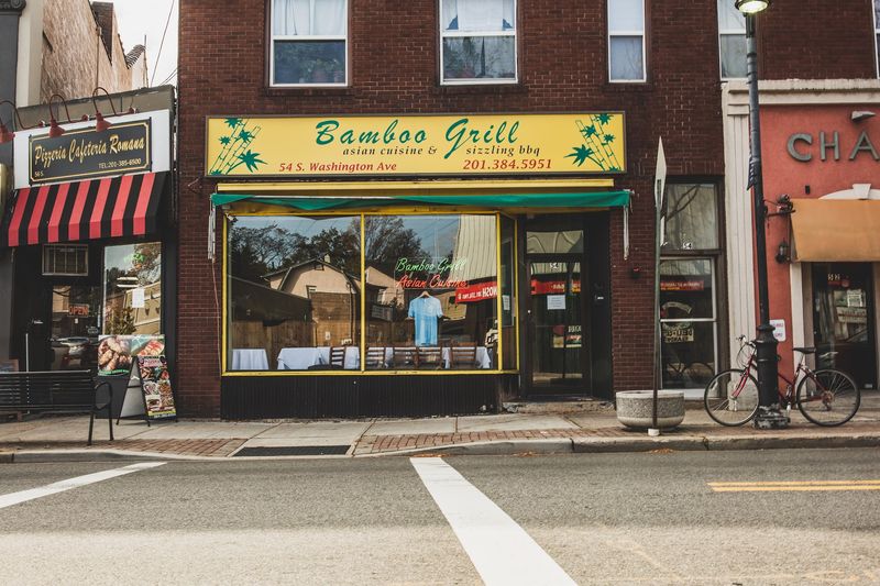 Bamboo Grill, Bergenfield, NJ Bamboo Grill, Bergenfield, NJ