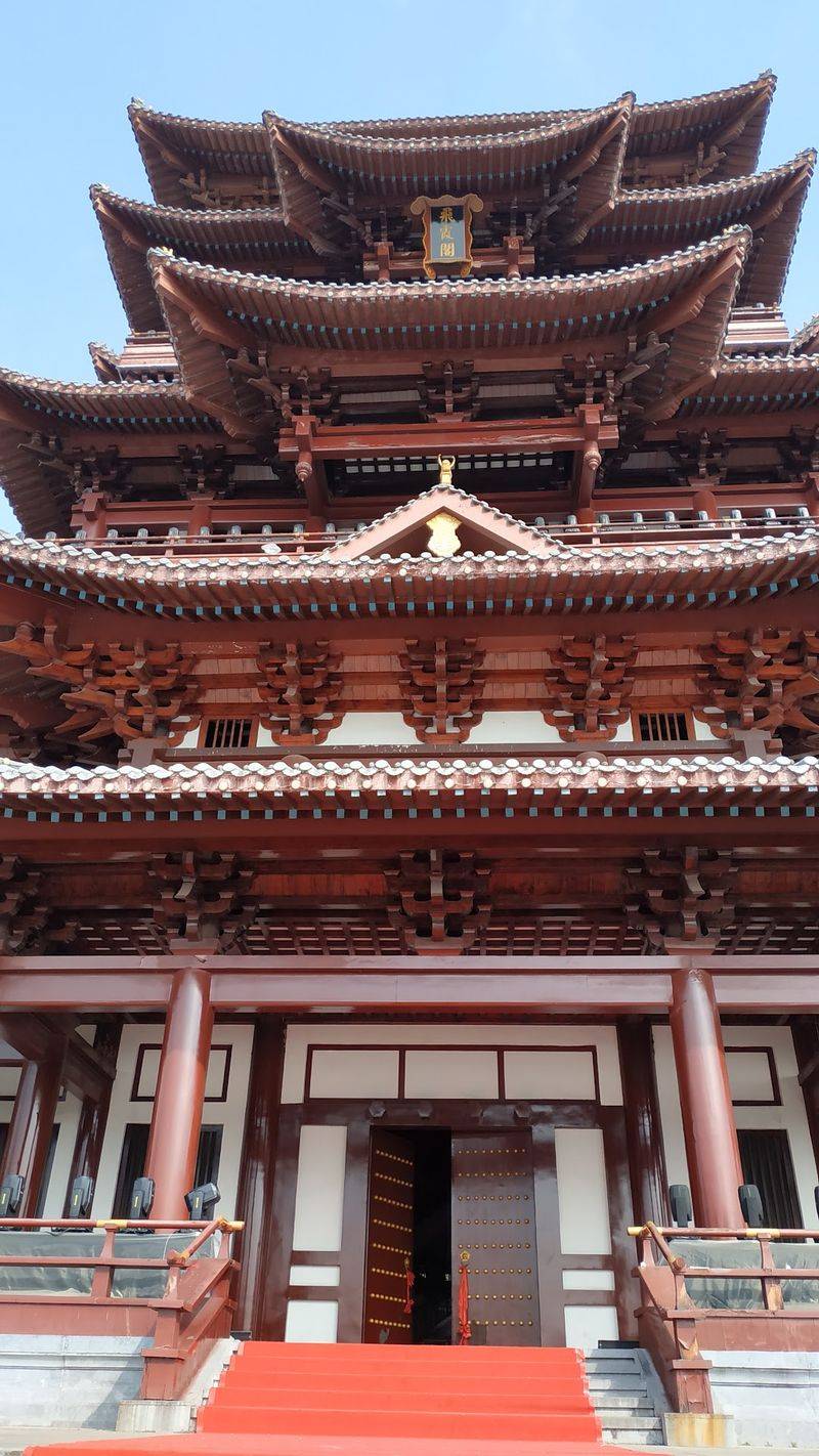 Bazhong, China Bazhong, China