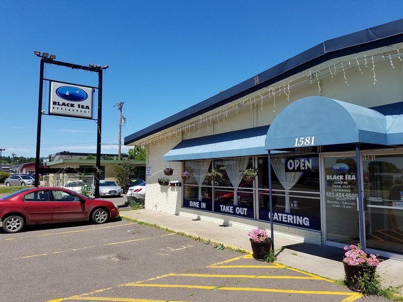 Black Sea Restaurant - White Bear Lake Black Sea Restaurant - White Bear Lake