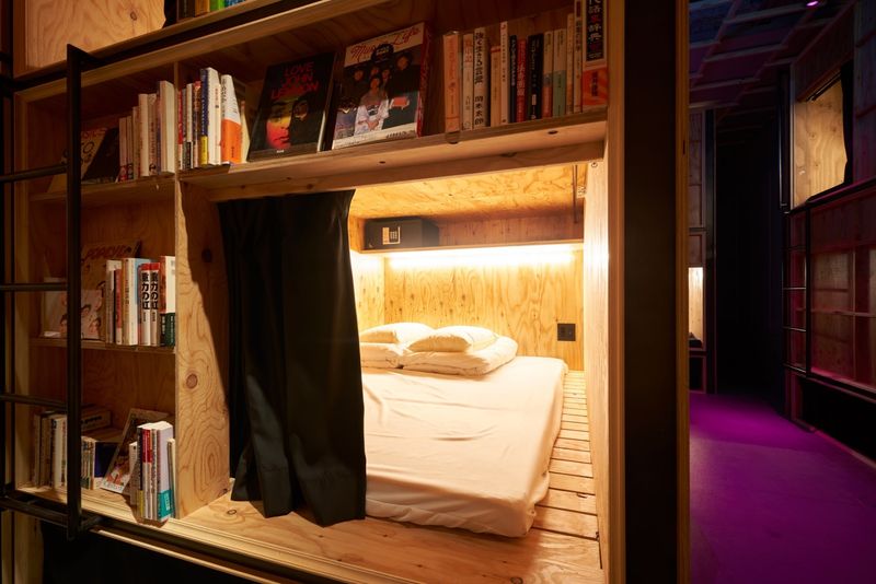 Book and Bed Tokyo Shinjuku, Tokyo, Japan Book and Bed Tokyo Shinjuku, Tokyo, Japan