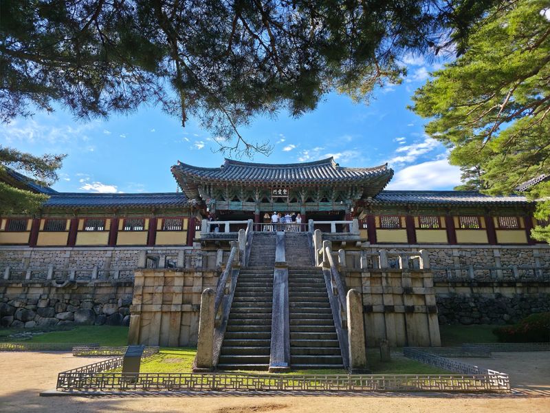 Bulguksa Temple, Gyeongju, South Korea