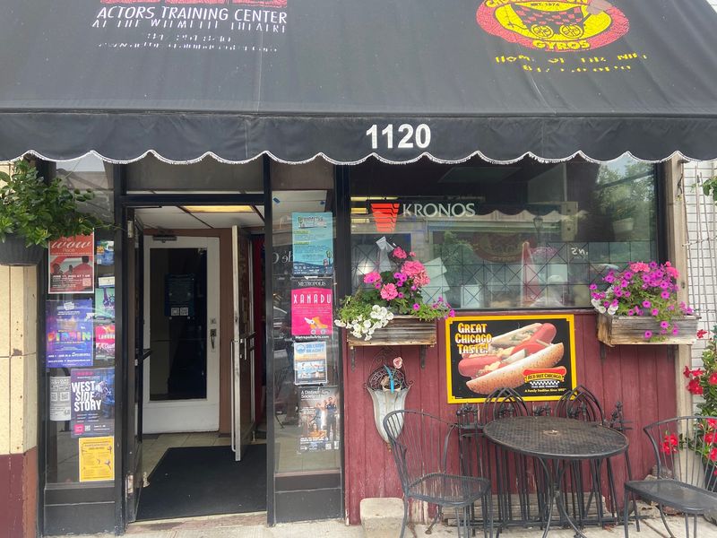 Chuck Wagon Restaurant, Wilmette, IL
