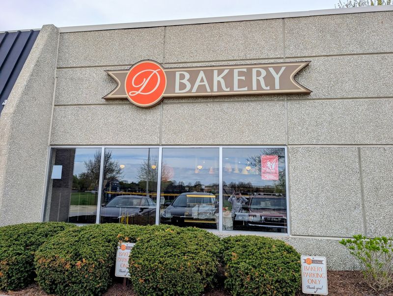 DeEtta's Bakery, Naperville, IL DeEtta's Bakery, Naperville, IL