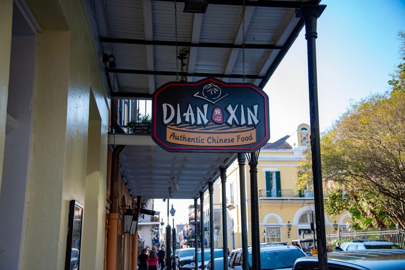 Dian Xin - New Orleans, Louisiana