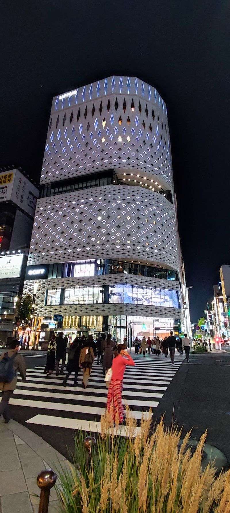 Ginza, Chuo