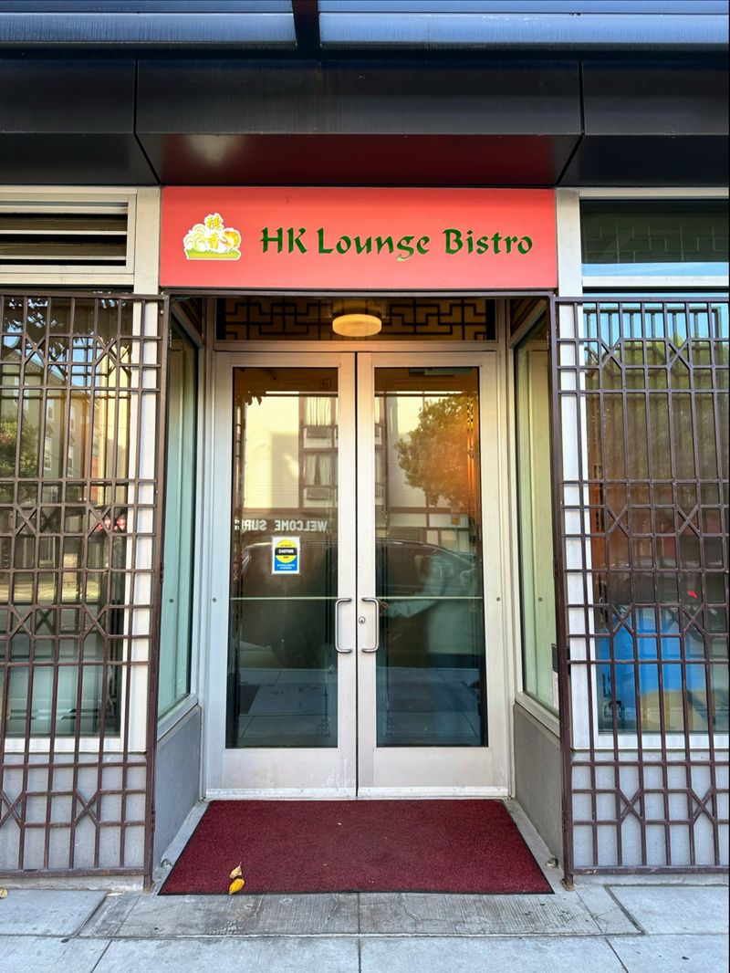 HK Lounge Bistro - San Francisco, California