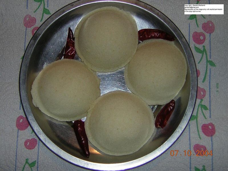 Idli Idli