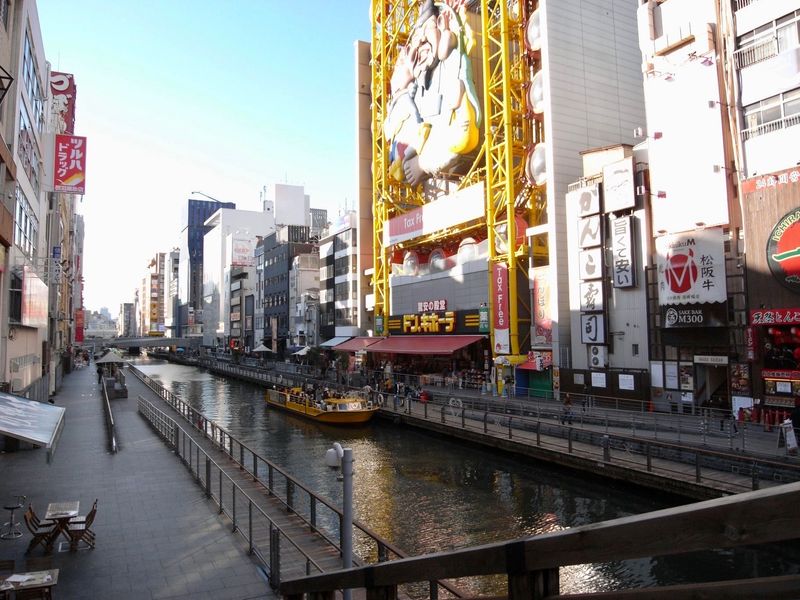 Japan Japan