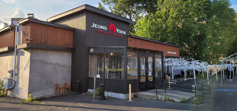 Jeong Yook, Fort Lee, New Jersey