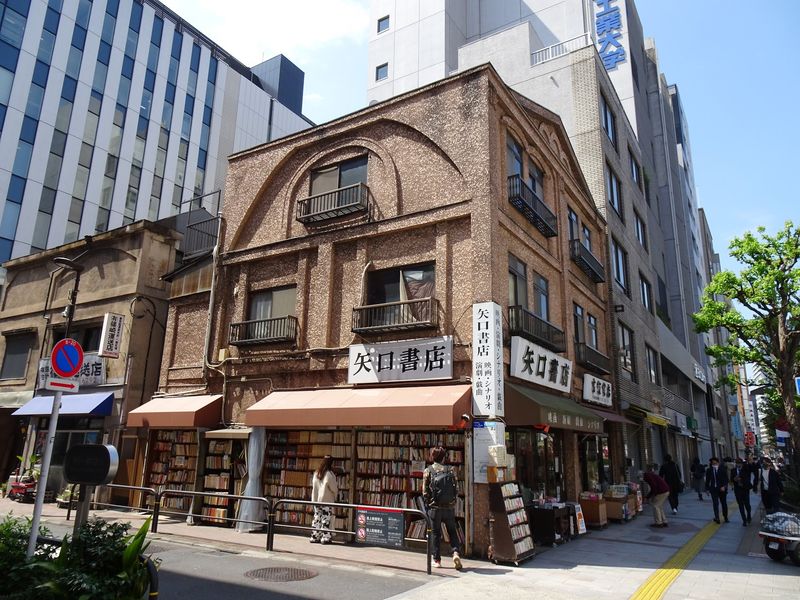 Jinbocho, Tokyo, Japan Jinbocho, Tokyo, Japan
