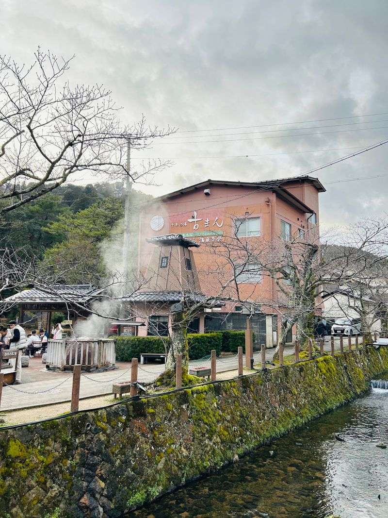 Kinosaki Onsen, Hyogo Prefecture Kinosaki Onsen, Hyogo Prefecture