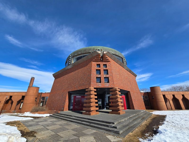 Kushiro Marsh Observatory, Kushiro, Hokkaido, Japan Kushiro Marsh Observatory, Kushiro, Hokkaido, Japan