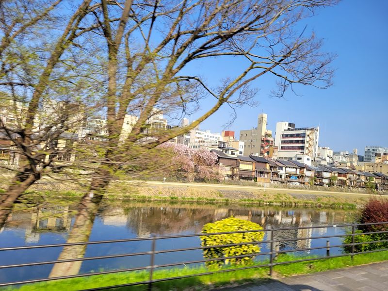 Kyoto, Japan Kyoto, Japan