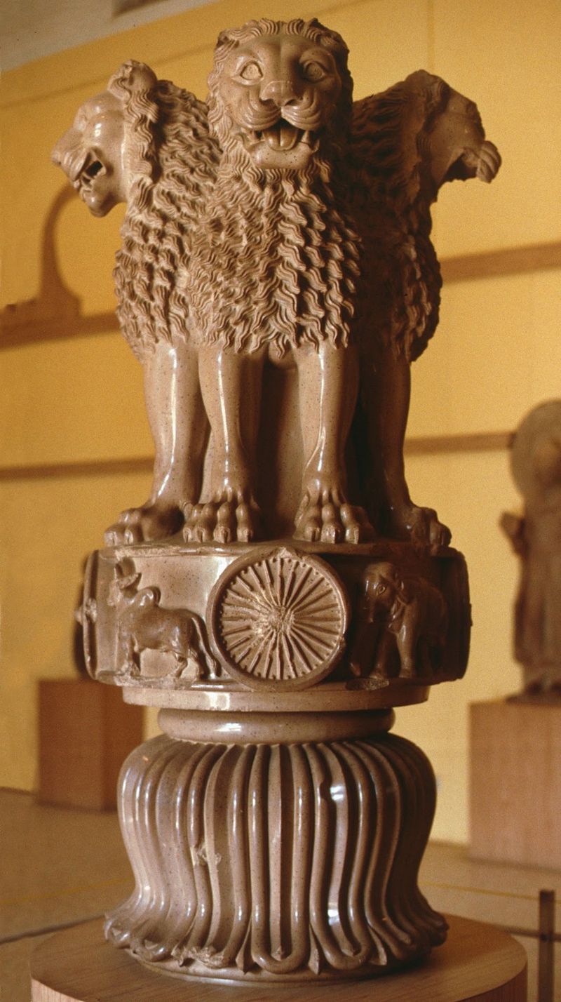 Lion Capital of Ashoka, Uttar Pradesh Lion Capital of Ashoka, Uttar Pradesh