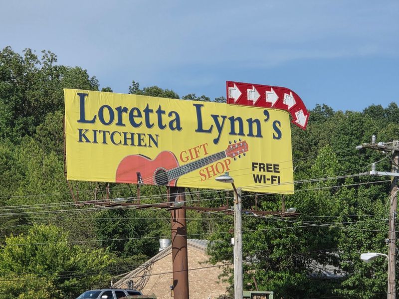 Loretta Lynn's Kitchen, Hurricane Mills, TN Loretta Lynn's Kitchen, Hurricane Mills, TN
