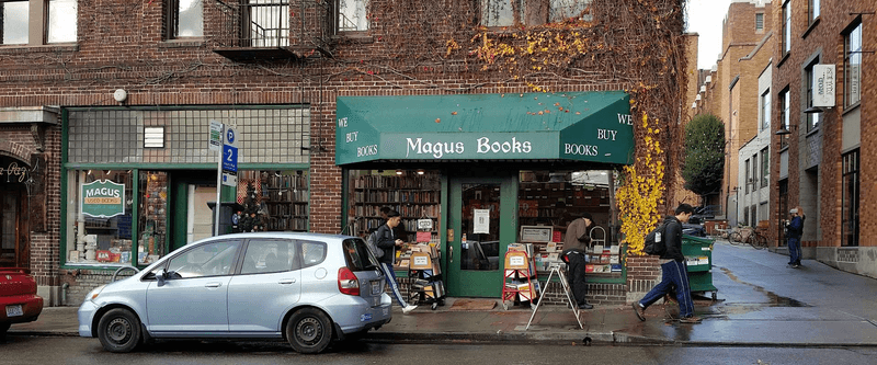 Magus Books, Seattle, Washington Magus Books, Seattle, Washington