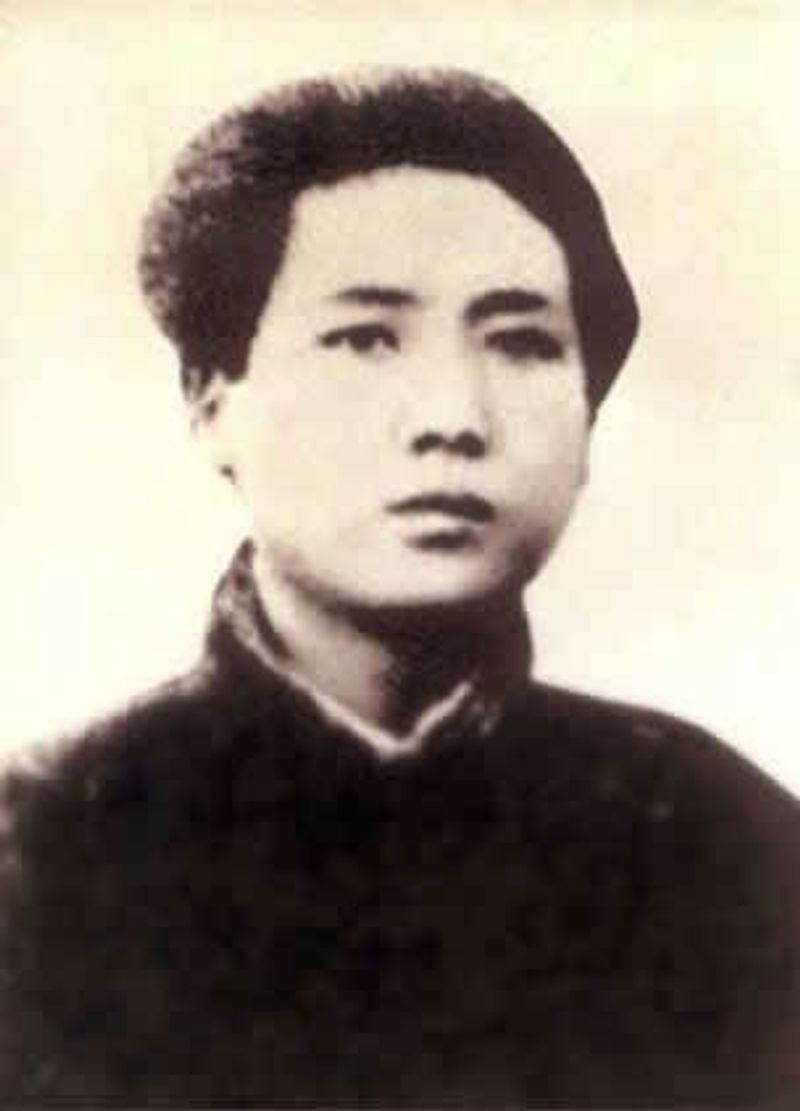 Mao Zedong