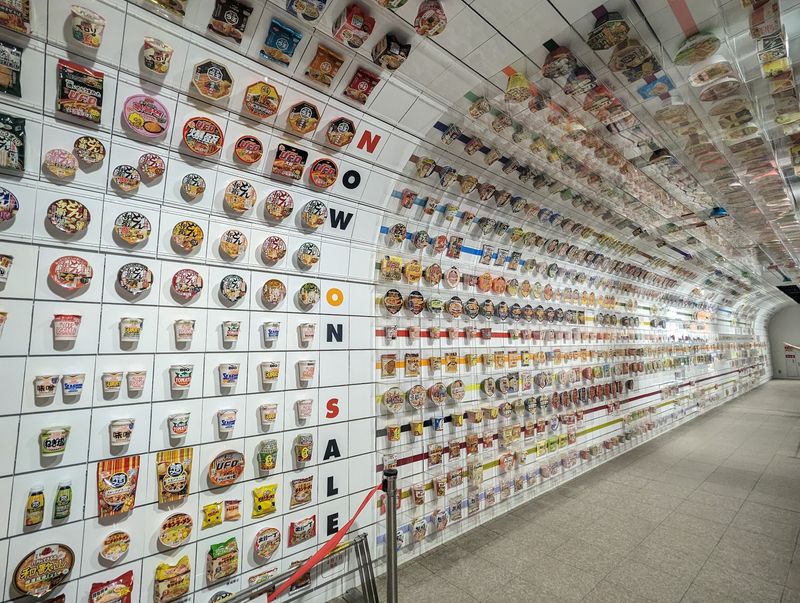 Momofuku Ando Instant Ramen Museum - Ikeda, Japan Momofuku Ando Instant Ramen Museum - Ikeda, Japan