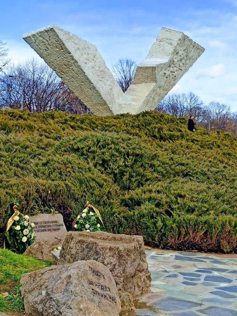 Monument to the Executed Pupils and Teachers, Serbia Monument to the Executed Pupils and Teachers, Serbia