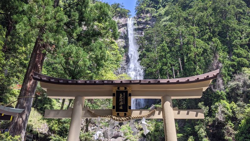 Nachi Falls and Seiganto-ji, Wakayama