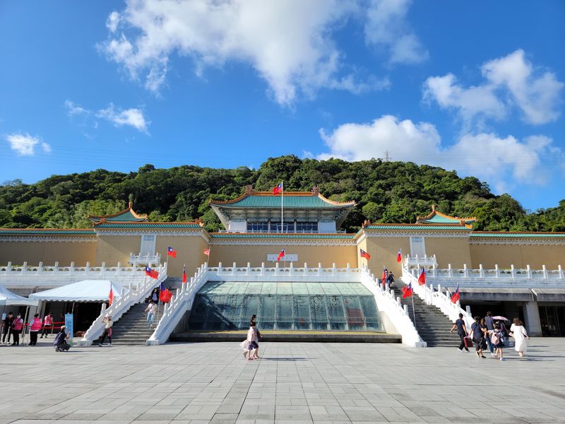 National Palace Museum, Taipei, Taiwan National Palace Museum, Taipei, Taiwan