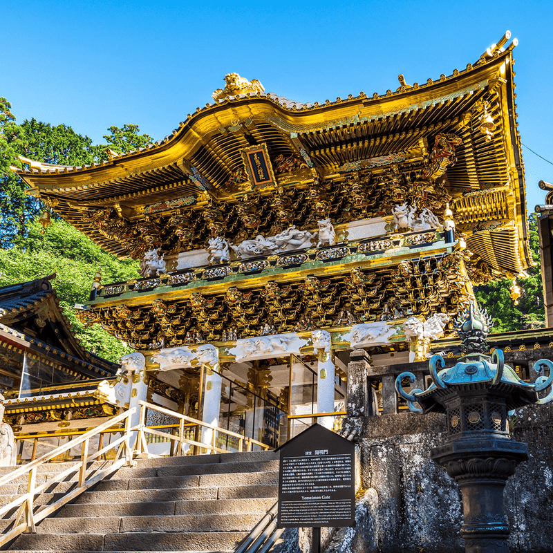 Nikko Tosho-gu, Tochigi